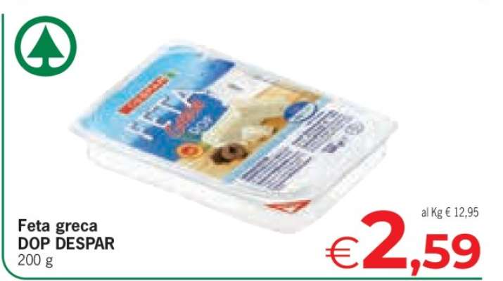 Feta Greca
