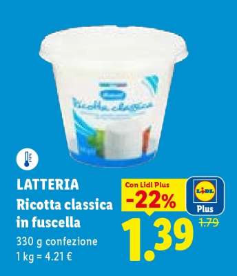 LATTERIA Ricotta classica in fuscella