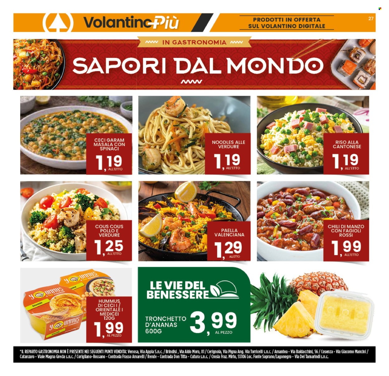 Volantino Interspar - 8/6/2026 - 17/6/2026. Pagina 27