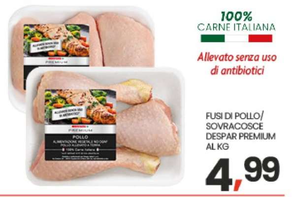 FUSI DI POLLO/SOVRACOSCE DESPAR PREMIUM AL KG
