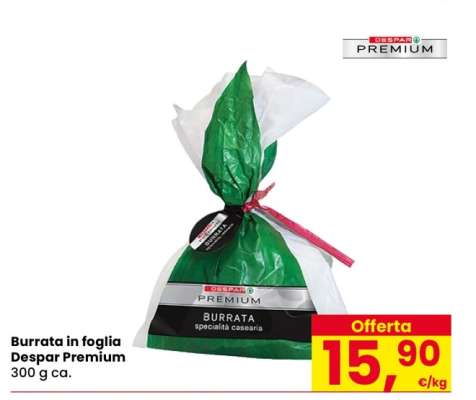 BURRATA IN FOGLIA DESPAR PREMIUM