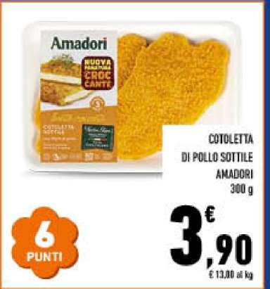COTOLETTA DI POLLO SOTTILE AMADORI