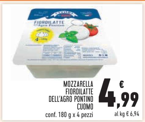 Mozzarella Fior di latte dell’Agro Pontino Cuomo
