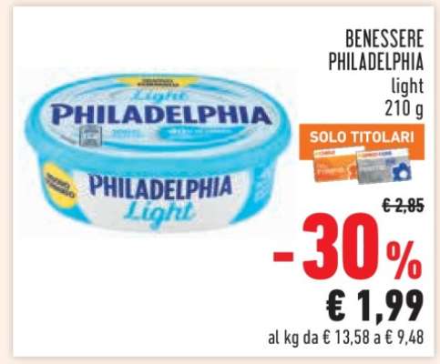 BENESSERE PHILADELPHIA light 210 g