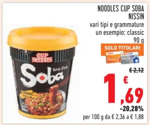NOODLES CUP SOBA NISSIN