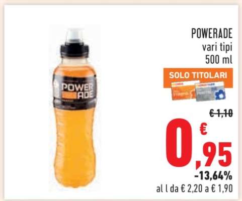 Powerade