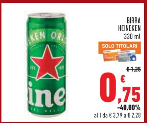 BIRRA HEINEKEN 330 ml
