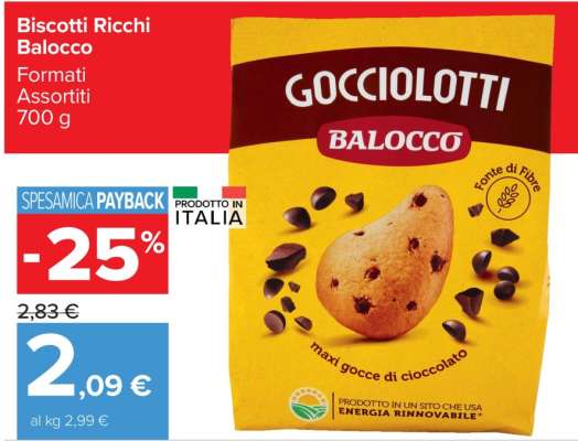 Biscotti Ricchi Balocco