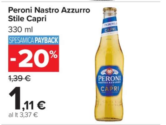 Peroni Nastro Azzurro 'Stile Capri'