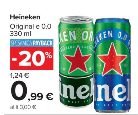 HEINEKEN