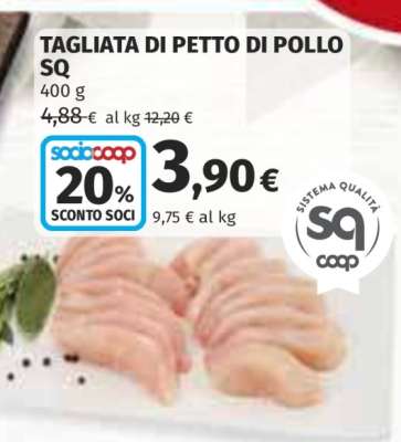 TAGLIATA DI PETTO DI POLLO SQ