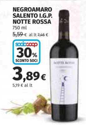 NEGROAMARO SALENTO I.G.P. NOTTE ROSSA