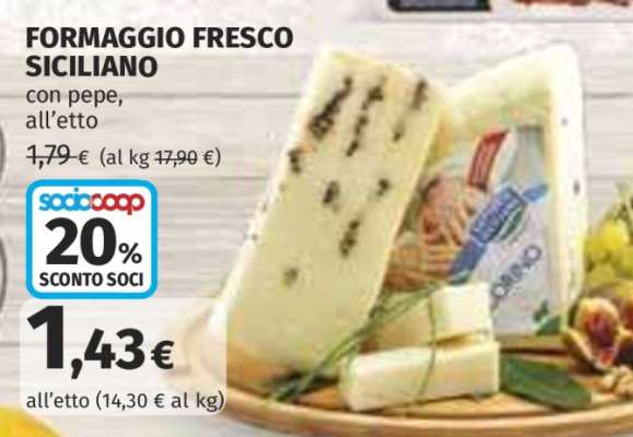 FORMAGGIO FRESCO SICILIANO