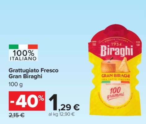 Grattugiato Fresco Gran Biraghi