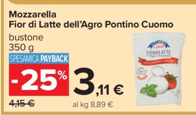 Mozzarella Fior di latte dell’Agro Pontino Cuomo