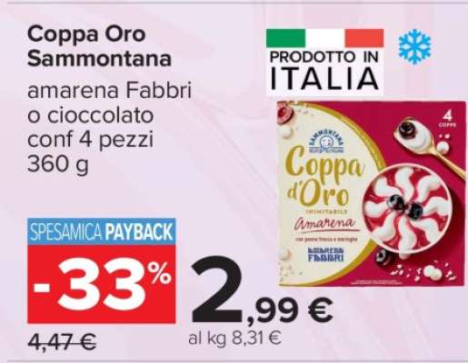 COPPA ORO SAMMONTANA