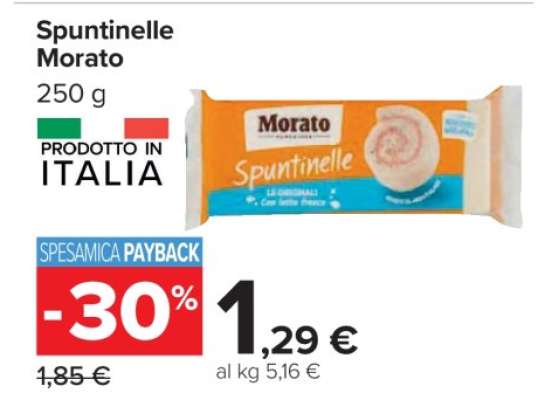 SPUNTINELLE MORATO