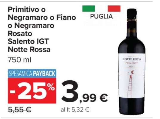 Primitivo o Negramaro o Fiano o Negramaro Rosato Salento IGT Notte Rossa