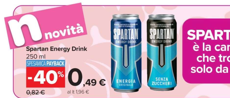 Spartan Energy Drink