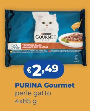 PURINA GOURMET
