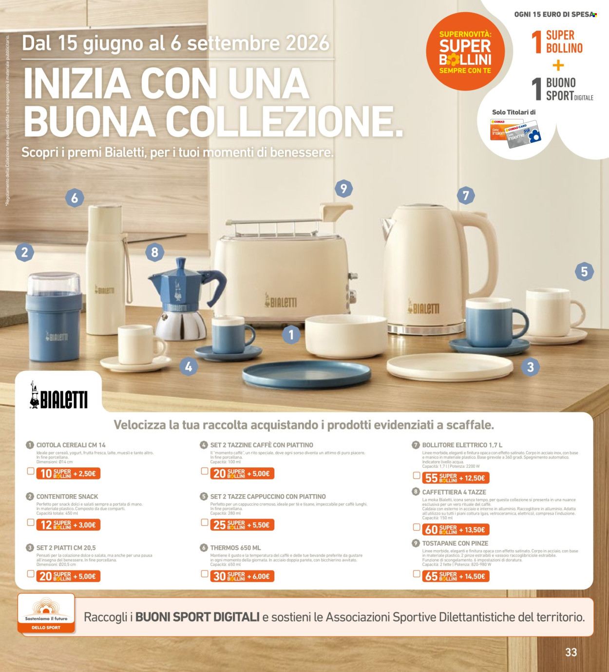 Volantino Spazio Conad - 16/6/2026 - 29/6/2026. Pagina 33