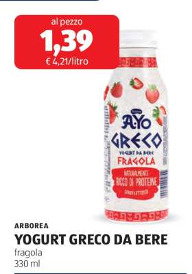 YOGURT GRECO DA BERE