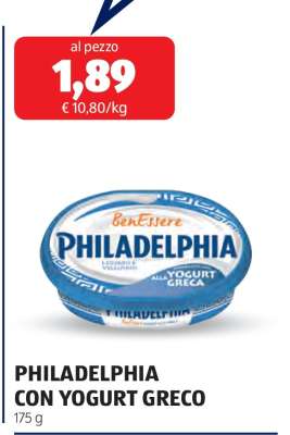 PHILADELPHIA CON YOGURT GRECO