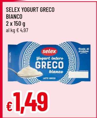 SELEX YOGURT GRECO BIANCO