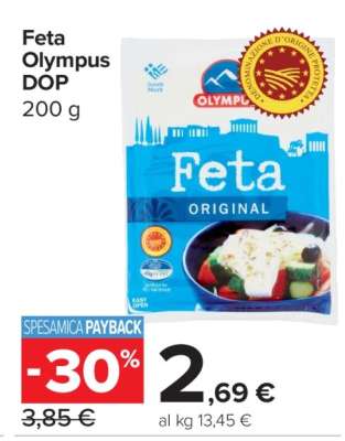 Feta Olympus DOP