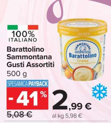 Barattolino Sammontana Gusti Assortiti