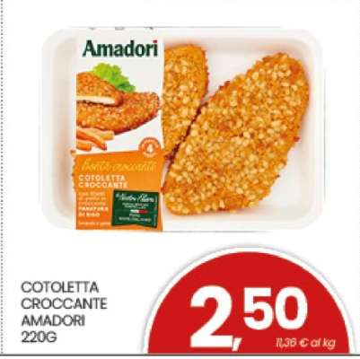 COTOLETTA CROCCANTE AMADORI 220G