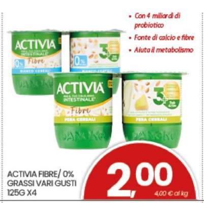 ACTIVIA FIBRE/ 0% GRASSI VARI GUSTI
