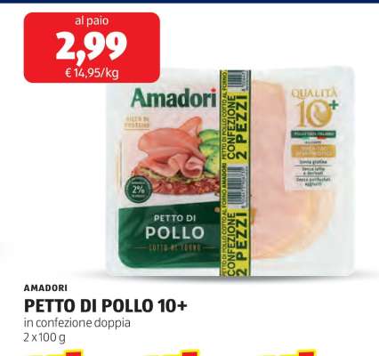 AMADORI PETTO DI POLLO 10+