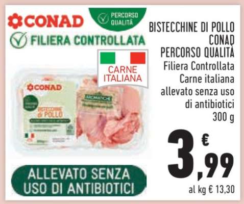 Bistecchine di Pollo CONAD Percorso Qualità