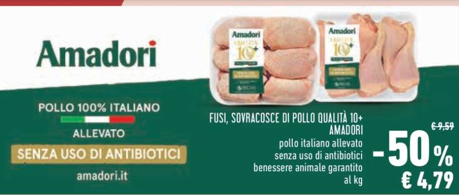 Fusi, sovracosce di pollo qualità 10+ Amadori