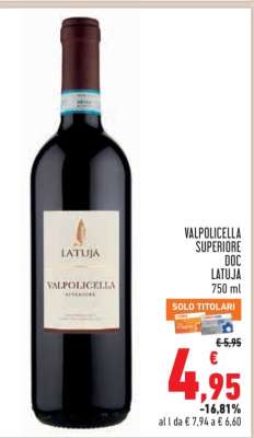 VALPOLICELLA SUPERIORE DOC LATUJA 750 ml