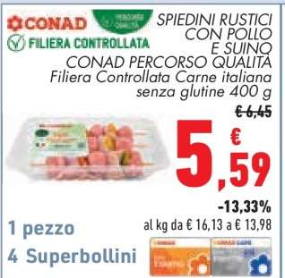 SPIEDINI RUSTICI CON POLLO E SUINO