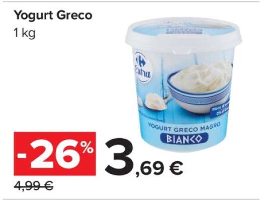 YOGURT GRECO