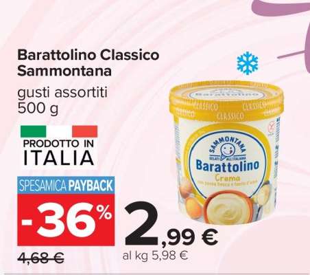 Barattolino Classico Sammontana