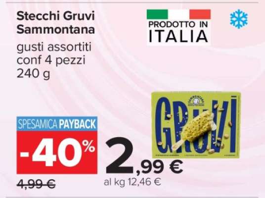 Stecchi Gruvi Sammontana