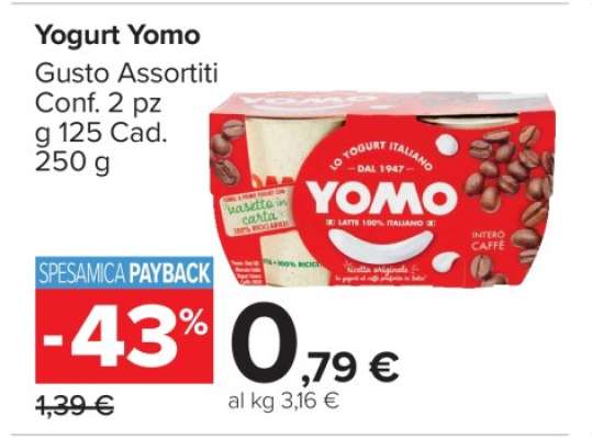 Yogurt Yomo