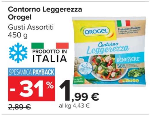 CONTORNO LEGGEREZZA OROGEL