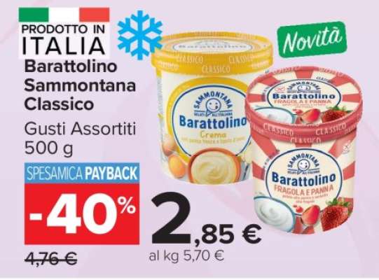 Barattolino Sammontana Classico