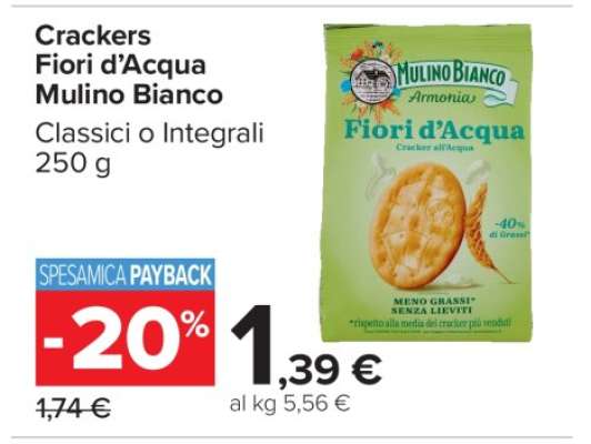 Crackers Fiori d’Acqua Mulino Bianco