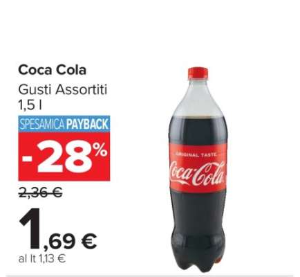 Coca Cola
