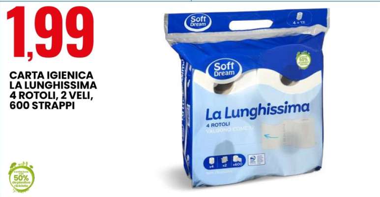 CARTA IGIENICA LA LUNGHISSIMA