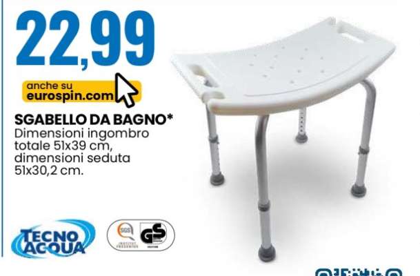 SGABELLO DA BAGNO