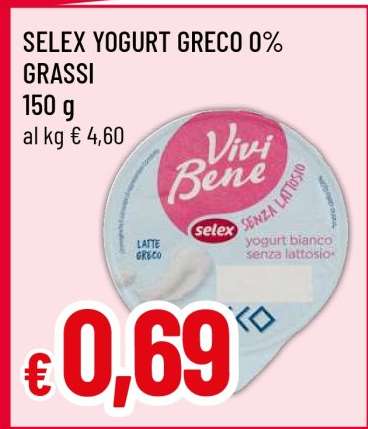 SELEX YOGURT GRECO 0% GRASSI