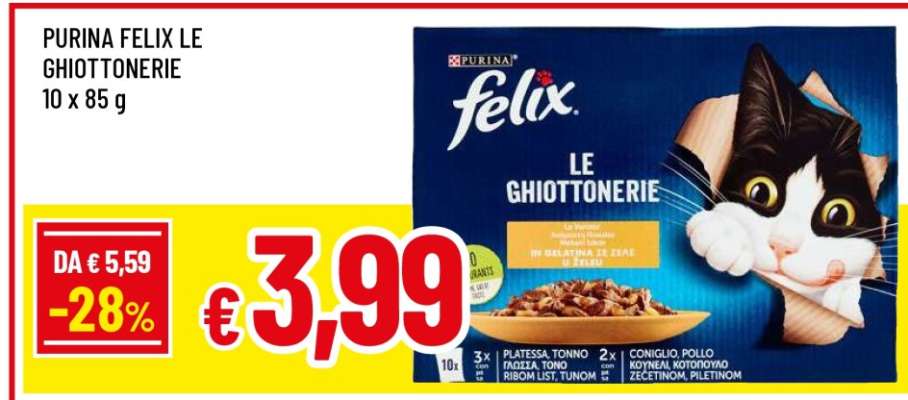 Purina Felix Le Ghiottonerie