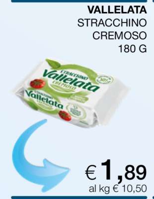 Vallelata Stracchino Cremoso